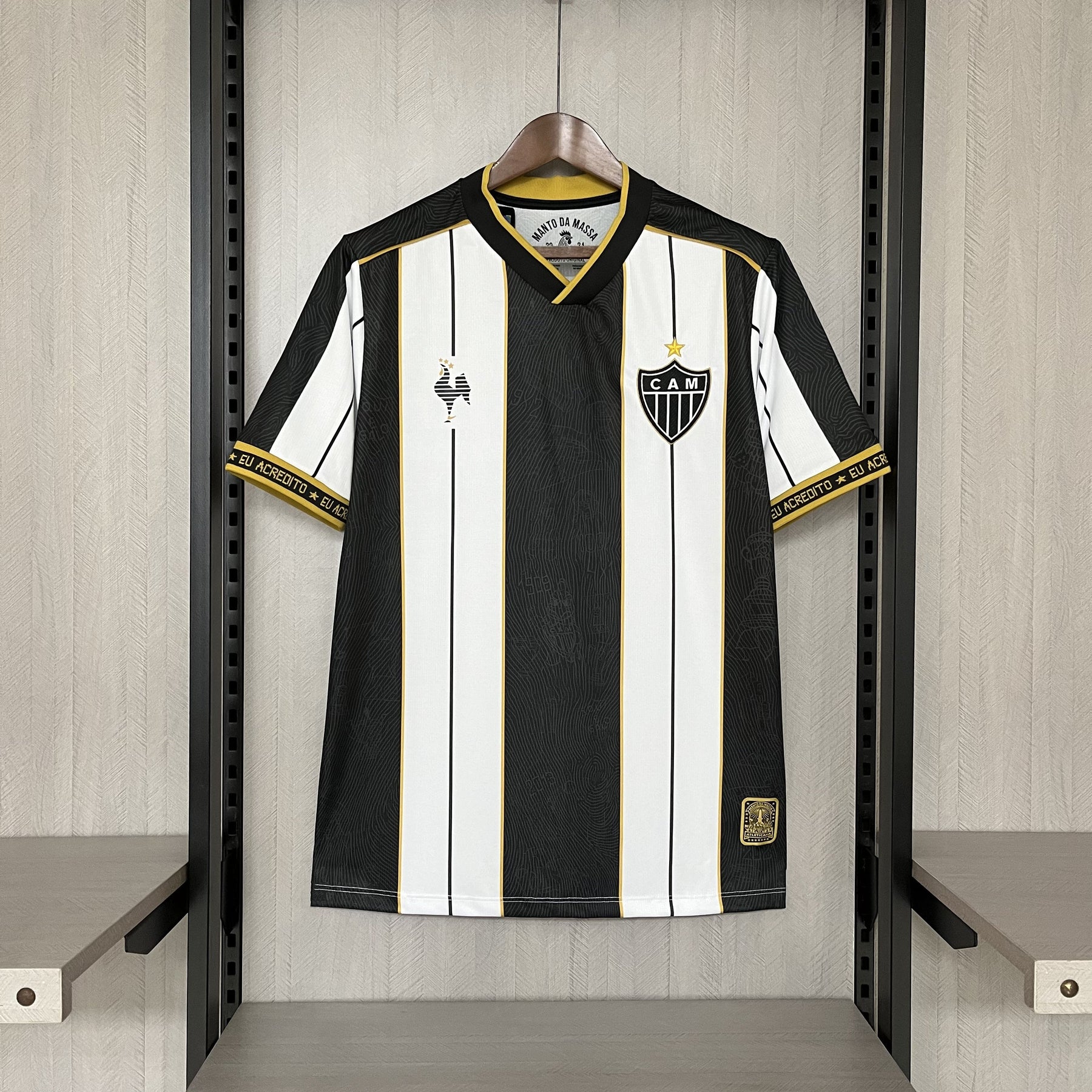 Camisa do Atlético Mineiro Edição especial - 2025/2026