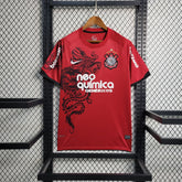 Camisa Corinthians Retrô  - São Jorge